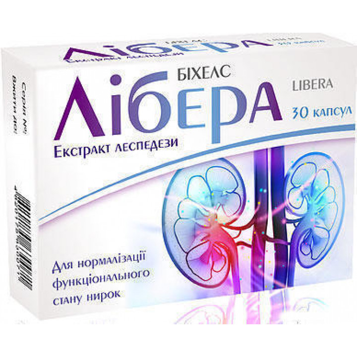 Цены В Аптеках Астана