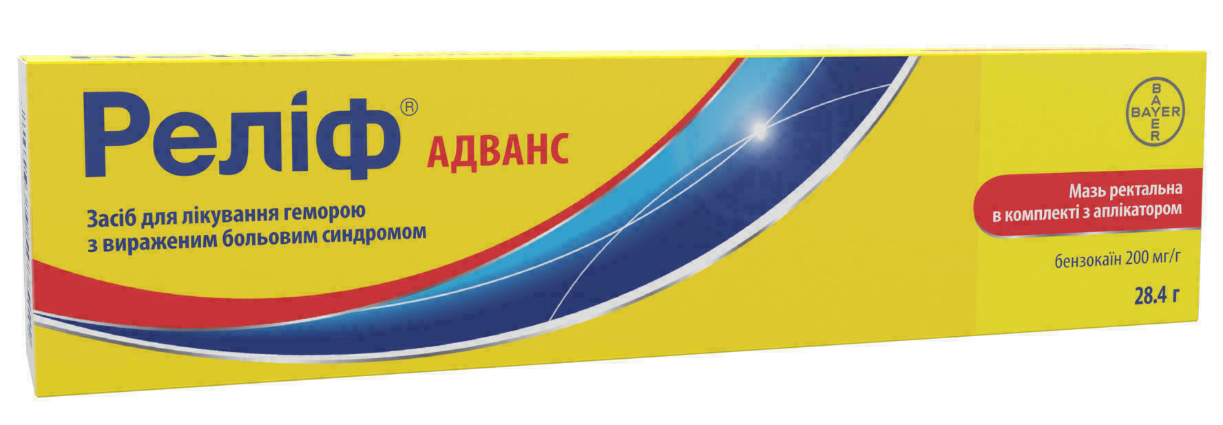 Релиф Мазь Цена В Аптеке