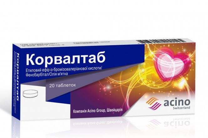 Корвалтаб таб №20 ✔️ Инструкция | Цена в интернет аптеке - Здравица