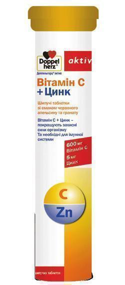 Шип. Витамины доппельгерц витамин с цинк отзывы. Доппельгерц актив вит с цинк 15 таб шип. Витамины доппельгерц витамин с цинк отзывы. Доппельгерц мультивитамины шипучие.