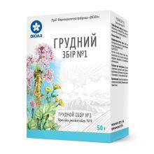 Грудной сбор №1 50г ✔️ Инструкция | Цена в интернет аптеке