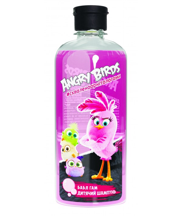 Шампунь от миксит. Шампунь шампунь запах бабл гам. Cool rule шампунь бабл гам. Шампунь bubble детский 2 в 1 банановый. Шампунь со вкусом жвачки mixit.
