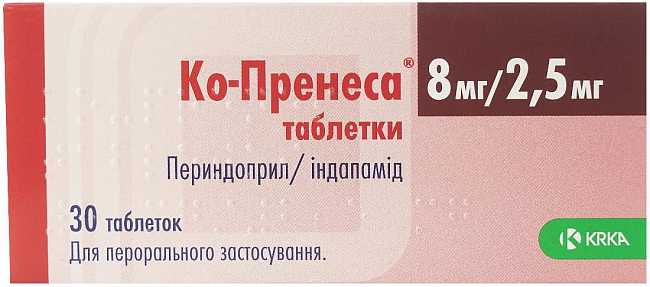Тонорма Инструкция По Применению Цена Отзывы Аналоги