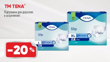 -20% на прокладки Tena