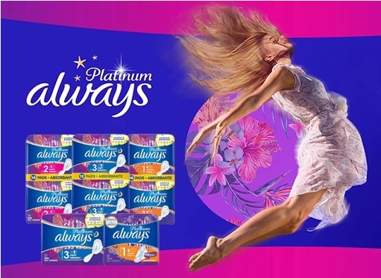 Лучшие цены на ТМ ALWAYS