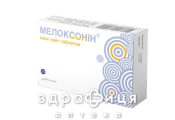 Мелоксонін лонг найт таб №30 для нервової системи