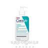 Cerave гель глубоко очищ  д/склон к несоверш кожи лица и тела 236мл