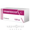 Прамипексол iс таблетки 0,25мг №30 для нервной системы