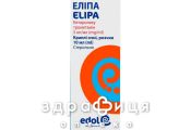 Еліпа крап оч 5мг/мл 10мл очні краплі від запалення