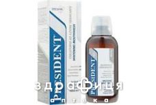 Ополаскиватель President (Президент) clinical white д/полос рта 250мл