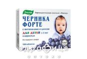 Чорниця-форте з вiт i цинком таб 0,25г №100 вітаміни для очей (зору)