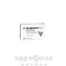 Ксарелто табл. в/плiвк. обол. 10 мг №100 від тромбозу
