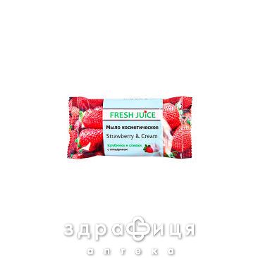 Fresh juice мило косм strawberry&amp;cream 75г мило