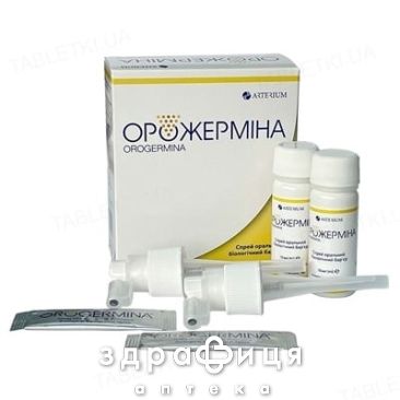 Орожермина спрей орал 10мл №2+саше №2+распыл д/горла №2