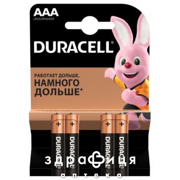 Duracell батарейка ааа (lr03) mn 2400 №4