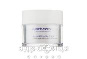 Ivaterm крем д/лица увлаж д/чувст/норм/комб кожи Aquafil Hydra Liq 50МЛ