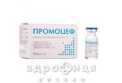 ПРОМОЦЕФ ПОР Д/Р-РА Д/ИН 1Г №5 /N/ | антибиотики