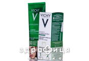 Vichy бом набор-спайка нормадерм уход 2025 крем для жирной кожи