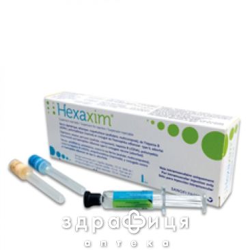 Вакцина гексаксим сусп д/ін 1 доза шприц 05мл №1 вакцини