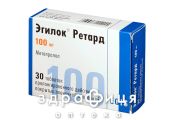 Егiлок ретард таб пролонг. дiї в/о 100мг №30 таблетки від тиску