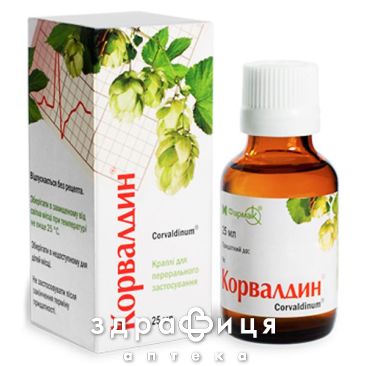 Корвалдин крап. д/перорал. застос. фл. 25 мл снодійне