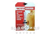 ЧИСТОТIЛ-ПАПІЛОМ ЛОСЬЙОН 1,2МЛ від бородавок і папілом