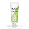 ГЕЛЬ-СМАЗКА DUREX NATURAL 100МЛ