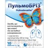 ЯЯ ПУЛЬМОБРИЗ ПОР Д/ОРАЛ СУСП САШЕ 2Г №10 таблетки от кашля сиропы