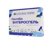 Лактобиоэнтеросгель паста саше 15г №10 сорбенты