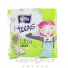 Прокладки bella teens ultra relax extra soft deo green tea  №10 Гігієнічні прокладки