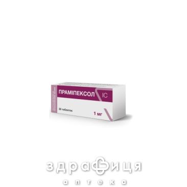 Прамипексол iс таб 1мг №30 противосудорожные препараты