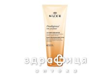 Nuxe (Нюкс) чудесное молочко д/тела 200мл oa27785