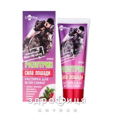 Крем-гель д/тела &quot;сила лошади&quot; 75г