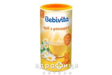 Bebivita ua1791 чай ромашковий з 1 нед 200г