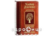 Масло эфирное чайного дерева 10мл