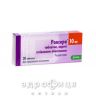 Роксера таблетки в/о 10мг №30 препарати для зниження холестерину