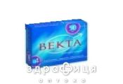 Вектатаб в/о 50мг №4 ліки для нирок