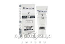 Pharmaceris V Защитный дневной крем для кожи лица и тела с Витилиго Vity-melo 75 мл