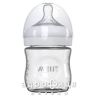 Avent scf051/17 пляшка naturals скло 120мл