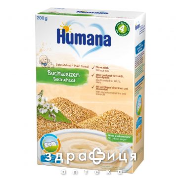 Humana (Хумана) каша б/молоч гречневая 200г