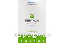 Пентаса сусп рект 1г/100мл 100мл №7