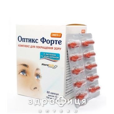 Оптикс форте капс №60 капли для глаз