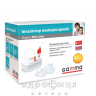 Iнгалятор gamma effect max компрес
