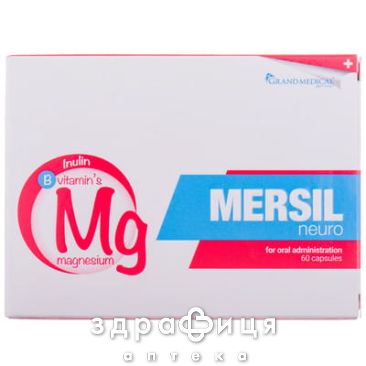 Мерсил невро капсулы №60