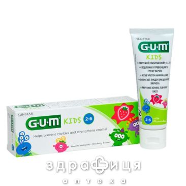Зубна паста gum kids 50мл 3000emea