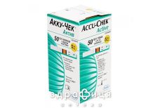 Тест-полоски accu-chek active clucose №50