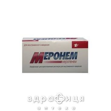 Меронем пор д/ин 1000мг №10 антибиотики