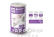 Бинт мед еласт 2b серед розтяж 1мх8см