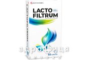 Лактофильтрум таб №60 сорбенты