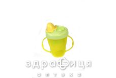 Кухоль чашка-непроливайка к10